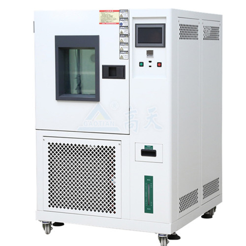 恒溫恒濕試驗(yàn)箱