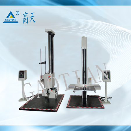 單翼跌落試驗(yàn)機(jī)