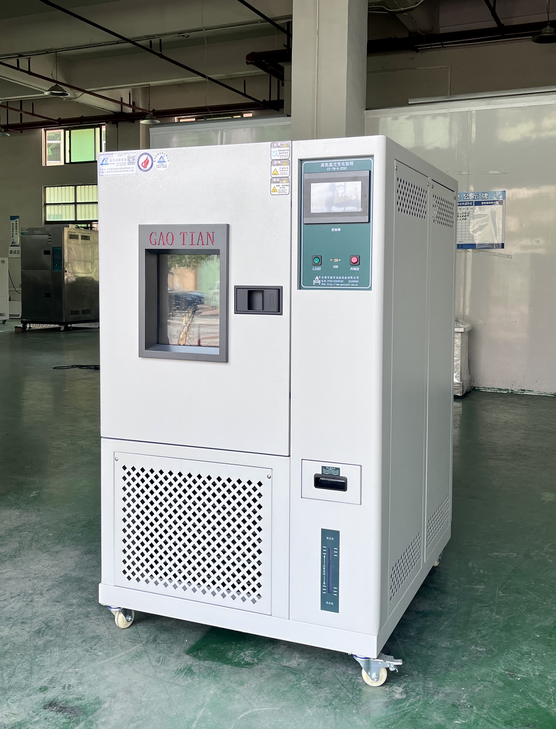 武漢溫濕熱環(huán)境試驗(yàn)箱現(xiàn)貨