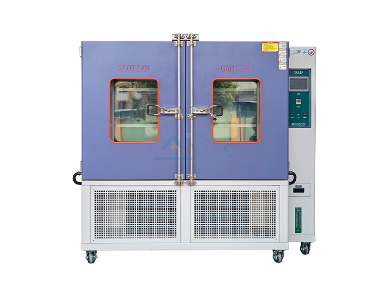 大型恒溫恒濕試驗(yàn)箱