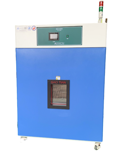 電熱鼓風(fēng)干燥箱