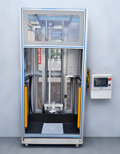 定向跌落試驗(yàn)機(jī)