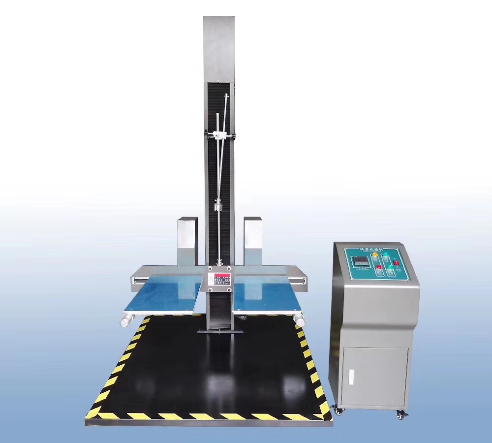 雙翼跌落試驗(yàn)機(jī)