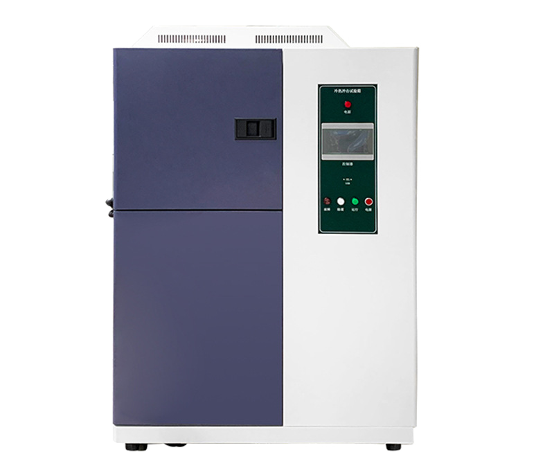 武漢高低溫沖擊試驗(yàn)箱